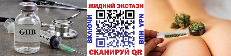 купить  сайты  Ачхой-Мартан  Бутират буратино 