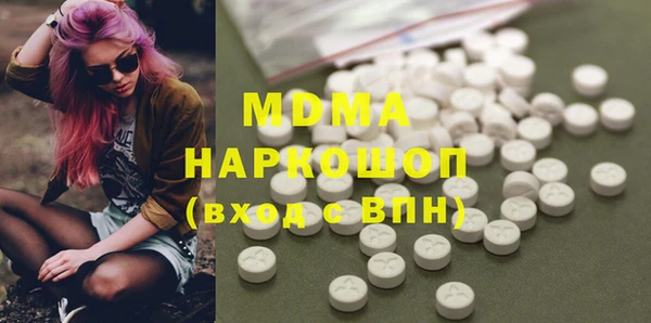 наркотики Алексин