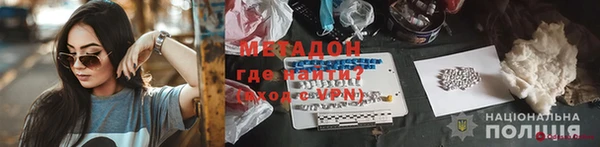 скорость mdpv Алексеевка
