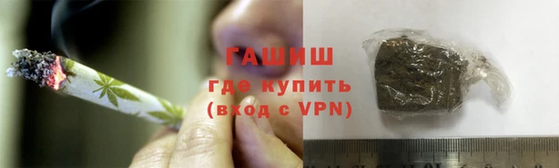 ПСИЛОЦИБИНОВЫЕ ГРИБЫ Алзамай