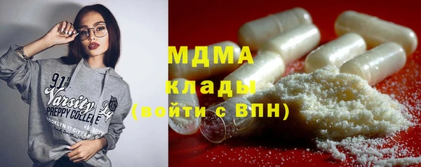 наркотики Алексин