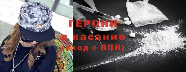 ПСИЛОЦИБИНОВЫЕ ГРИБЫ Алзамай
