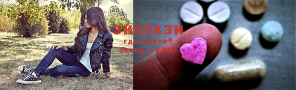 скорость mdpv Алексеевка