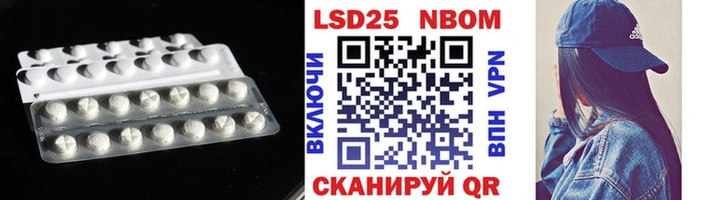 LSD-25 экстази ecstasy  Ачхой-Мартан 