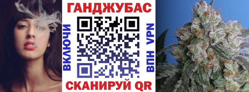 Каннабис AK-47  Ачхой-Мартан 